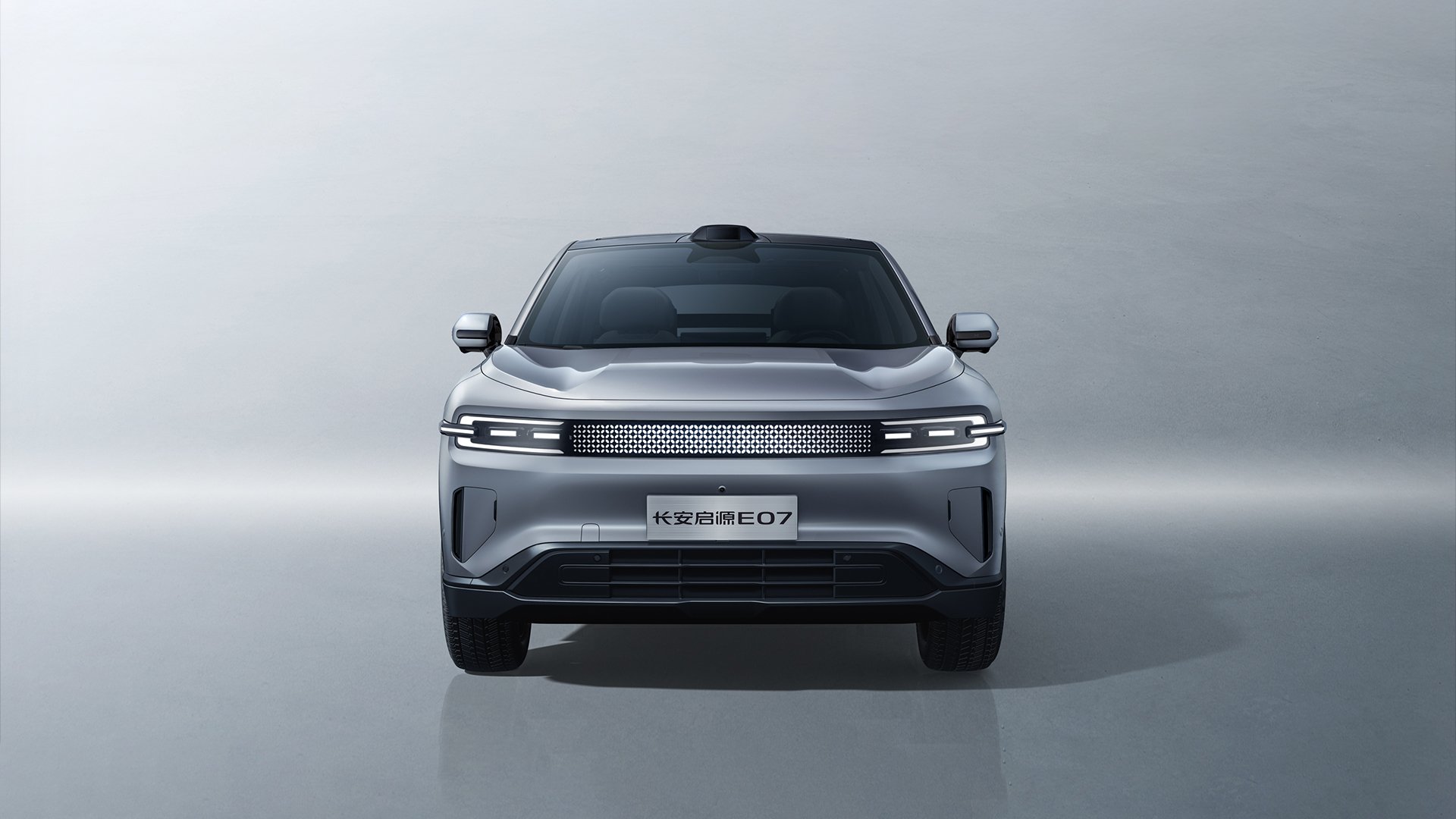 Гибридный автомобиль Changan Qiyuan E07